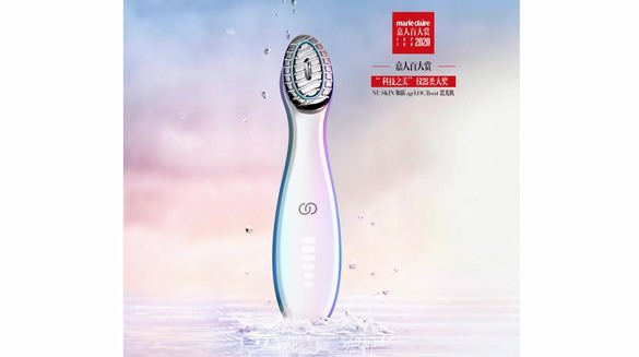 NU SKIN解鎖科技之美 ageLOC瓷光機閃耀上市