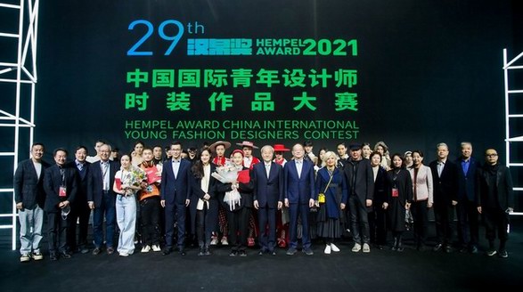 潮越創意，編織時尚：“漢帛獎”第29屆中國國際青年設計師作品大賽決賽完美收官