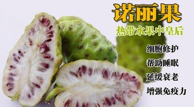 吃不好睡不好不運(yùn)動(dòng)的你怎么做女神姐姐