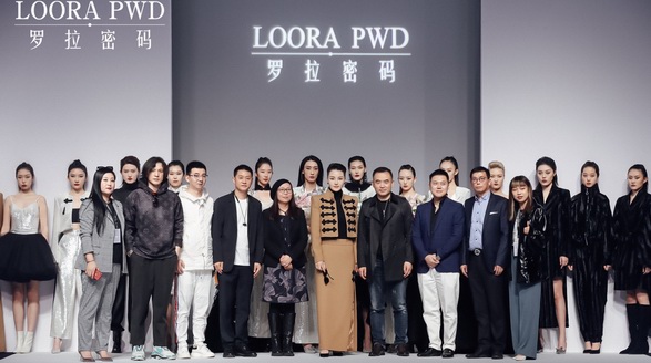 我之名，為心發聲——羅拉密碼品牌亮相AW21中國國際時裝周
