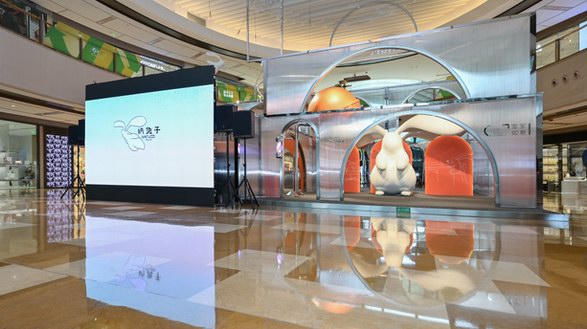 Natuzzi Italia x「室室如意」創意家居沙龍，設計理想生活