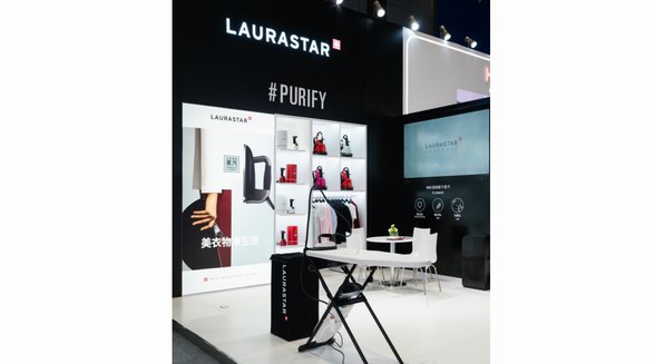  AWE 2021 | LAURASTAR 40年蒸汽熨燙技術，高端衣物護理的極致體驗
