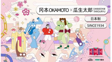關于她的秘密，你到底懂多少？