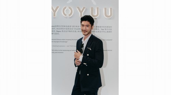 游刃有余YOYUU大陸首家限時快閃店創時裝周人氣新高