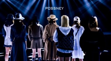 POSSNEY 2021 秋季新品發布會｜雙面人生 