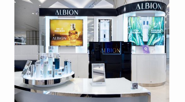 ALBION澳爾濱入駐寧波阪急商場 正式開啟高能發光之旅