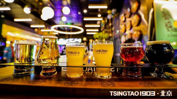 夜嗨北京，一起來TSINGTAO 1903干杯