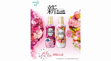 做持家、愛家的“生活家”！