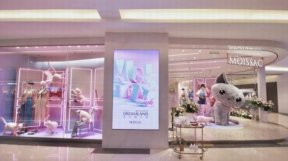 MOISSAC 主題店 「奇幻喵樂園」首站重慶，夢幻著陸