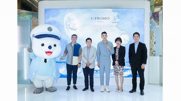 奔赴心中所愛 因鉑金更堅定  國際鉑金協會（PGI?）2021「鉑金尋愛之旅」全國巡展北京首站甜蜜啟程