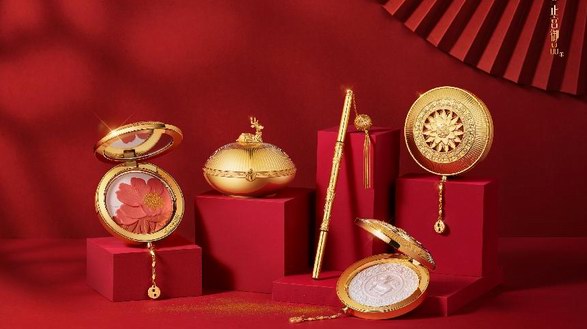 陜西歷史博物館首發！正宮御品寶藏彩妝“鎏金醉夢”系列