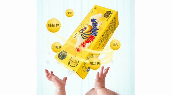 大健康行業又一黑馬“慈諾中藥伴侶”正式上市，撬開百億藍海市場！