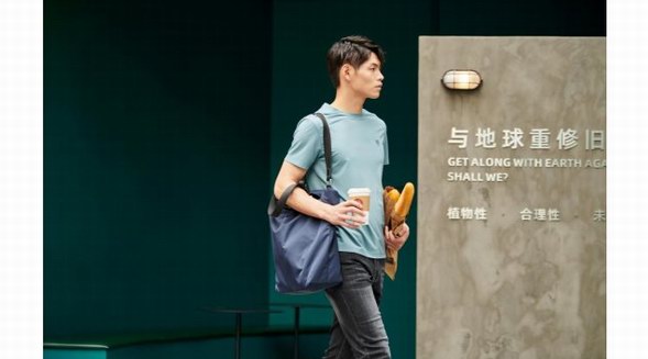 冷感黑科技T恤，一秒降溫，釋放夏日清涼