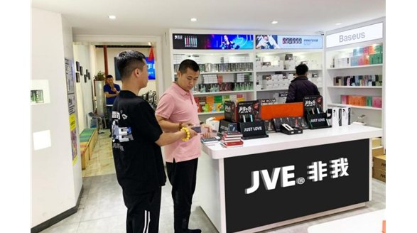 3C渠道難轉型？看JVE非我東北代理商3個月打造行業標桿
