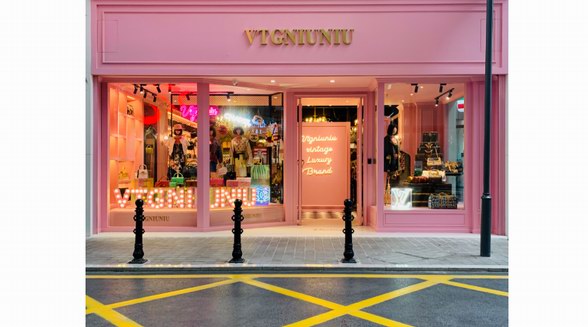 打造專屬“奢侈品生活圈”，快來VTGNIUNIU邂逅美麗的Vintage世界！