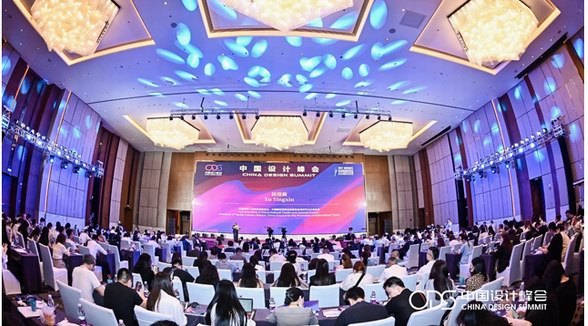 組局中國時尚，盛澤下了一盤大棋——中國設計峰會圓滿召開