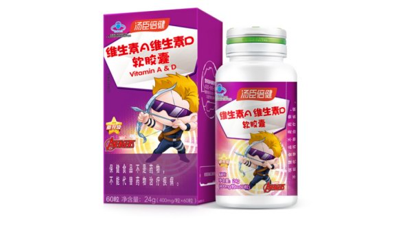 湯臣倍健維生素A維生素D帶你了解，寶寶的營養需求