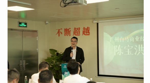 “粵貿(mào)全國(guó)·白馬時(shí)尚行”廣州白馬啟動(dòng)內(nèi)循環(huán)“新引擎”， 助力時(shí)尚廣貨全國(guó)行