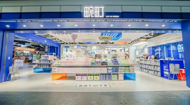 畹町首家潮玩主題店開(kāi)業(yè)，打卡成都潮玩新地標(biāo)