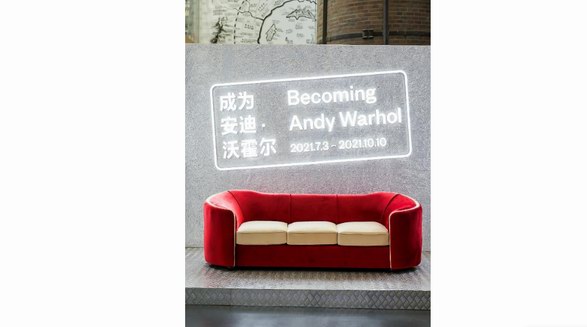 意大利德龍De’Longhi現(xiàn)身“成為安迪·沃霍爾”開(kāi)幕預(yù)展酒會(huì)，詩(shī)意漫游藝術(shù)時(shí)空