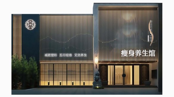 締造古法按摩減肥養生大品牌，艾掌門創新型解決方案