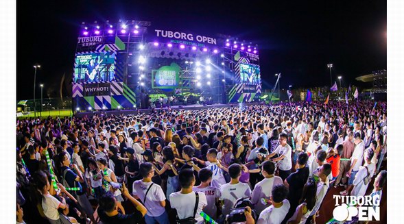 樂堡開躁遵義站完美打響夏日開躁季 下一站貴陽再躁億遍！