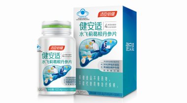 熬夜打游戲“爆肝”？快來了解水飛薊作用吧