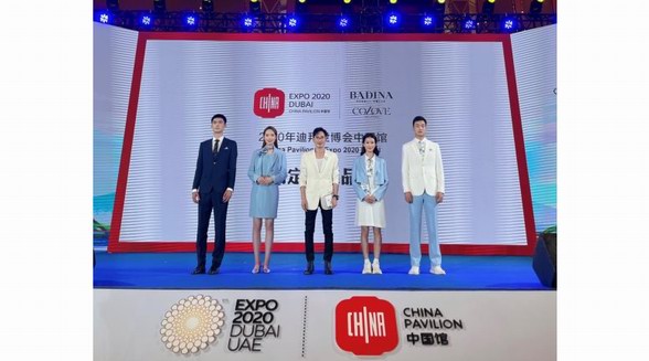 2020迪拜世博會·中國館館服耀世發布！
