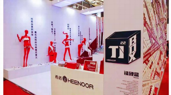 誰說傳統(tǒng)展會就一定土，希諾“鈦硬盒“藝術(shù)展玩出大不同