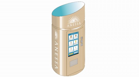 全球首臺ANESSA安熱沙自動售貨機驚艷亮相日本東京羽田機場