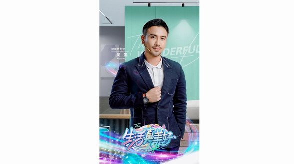 與健康助力官吳堃先生一起美麗全球、健行天下！