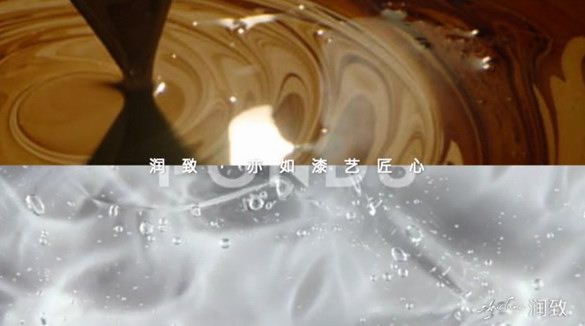 匠心致敬光陰-《潤物致汲》聽漆語者講述堅守時光恒美
