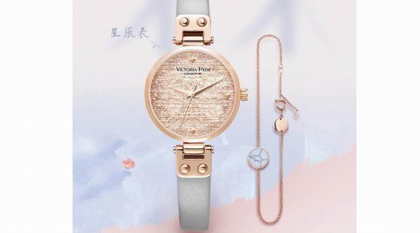 吳磊、張子楓在<盛夏未來(lái)>電影中角色分別適合哪款Victoria Hyde腕表？