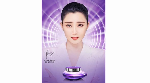 重磅官宣！殷桃擔(dān)任法國輕奢護(hù)膚品牌 Terrake?法國天芮品牌代言人