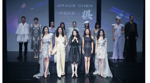 GRACE CHEN2021早秋“棋”系列，一次性別平衡的創舉