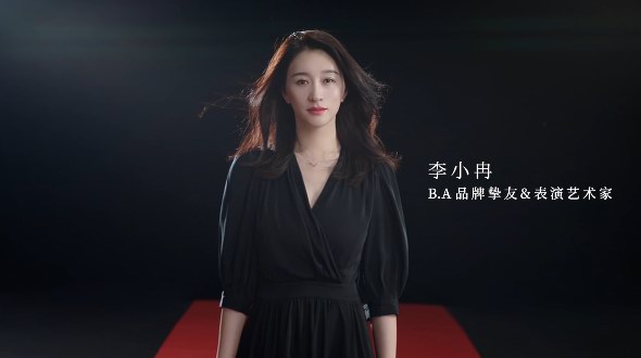 POLA B.A攜手三位藝術家,共同演繹「釋放靈感,綻放生命之美」