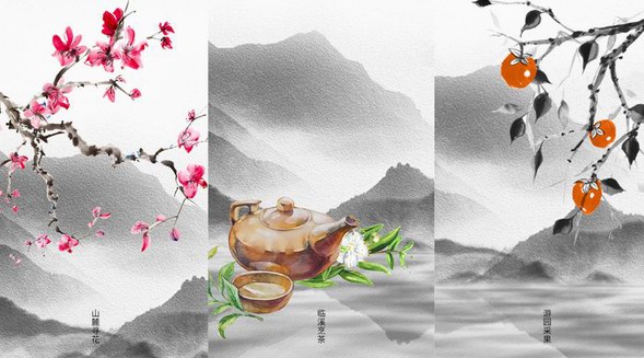 香度香薰初秋新品上市，山水之間盡顯大美國風