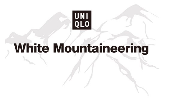 優(yōu)衣庫攜手機能風大師推出全新潮流系列UNIQLO and White Mountaineering，解鎖都市新潮生活！
