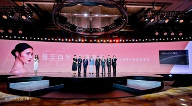 Sinclair欣可麗美學新品發(fā)布，伊妍仕少女針榮耀上市