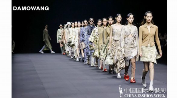 DAMOWANG·韓磊——SS22中國國際時裝周全新發布