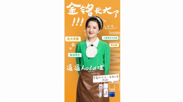游歷30多個國家的瓊瑤女主“小婉君”的護唇秘密