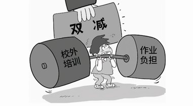 大學生家教違規嗎？杭州市教育局回應了