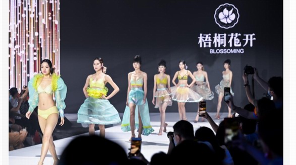 中國品牌力量正在覺醒 梧桐本色、梧桐花開2022春夏發布會舉行