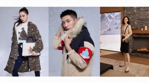 LANVIN X FILA 聯(lián)乘系列正式發(fā)布，開啟冬季度假新風尚