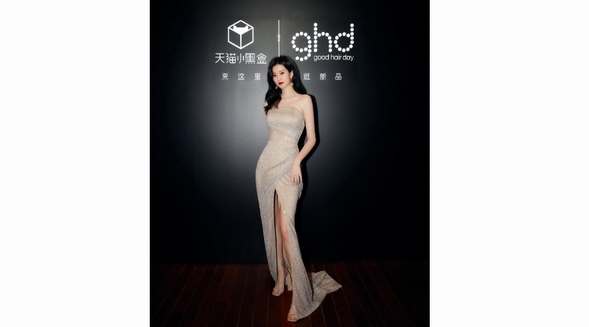 GHD官宣全新中國區煥發大使喬欣