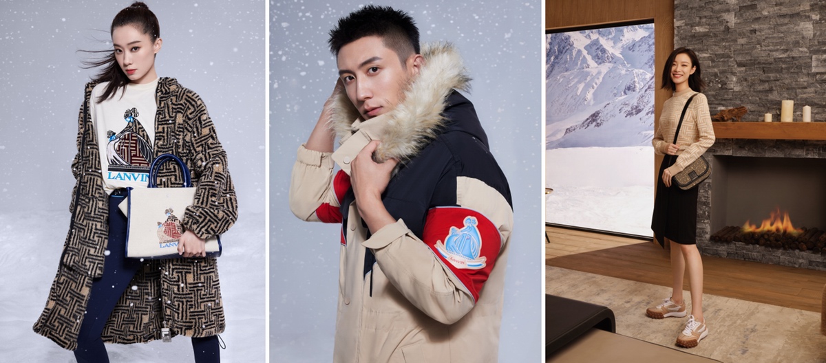 LANVIN X FILA 聯乘系列正式發布，開啟冬季度假新風尚