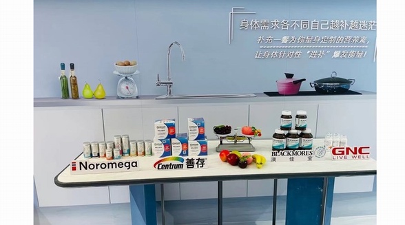 天貓國際聯手善存Centrum為消費者提供專屬營養“第四餐”