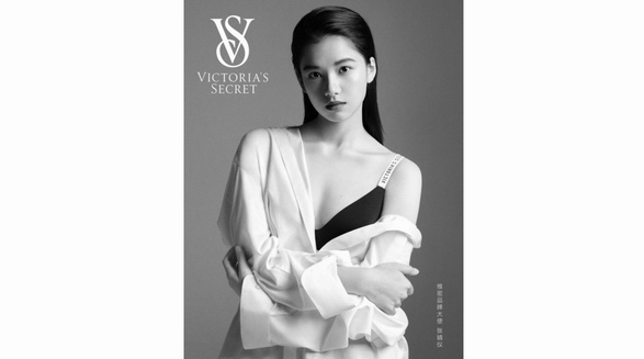 維多利亞的秘密宣布演員張婧儀擔任中國區品牌大使