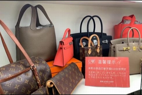 為二手奢侈品上“雙保險”，天貓國際與日本專業協會、中檢達成合作