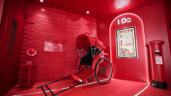 1921-2021 I Do“我愿意”主題展，以時(shí)光為翼沉浸式體驗(yàn)百年愛情激蕩